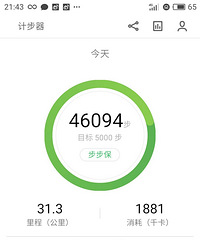 摳鼻
查看詳情>>
閱讀:503回復(fù):2
【九張圖】打卡十美景
1個月前 收錄
![【九張圖】打卡十美景