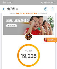 4.9【九張圖】打卡