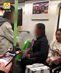 事发地铁4号线!年轻女子与大妈争执后互殴,只因……过程全被拍
