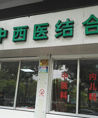 ��θ���ã�ˮ�����