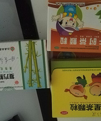 ��θ���ã�ˮ�����