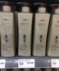 ¡¾祛屑止痒 控油舒爽¡¿阿道夫祛屑止痒洗护套装500ml*2