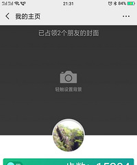 【九張圖】打卡+美景
