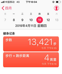 【九張圖】打卡+美食 期待
