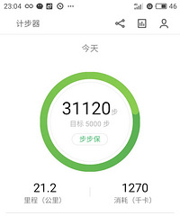 【九張圖】打卡十美景