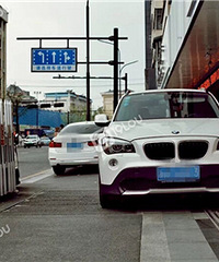 �ٰ����е�Υͣ�Ϲ��ٶ�������