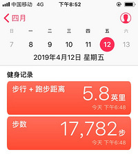 【九張圖】打卡+美食 小龍蝦