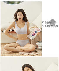 女人美不美看这里