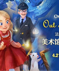 OMG!这个《美术馆奇妙夜》有点意思