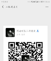 6ad*das植绒复古圆领短袖T恤¡¿20