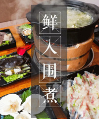 先别花钱吃小龙虾了,把这个免费的领了吧!