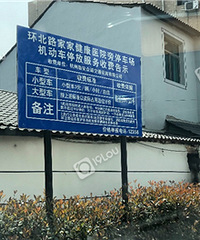 �ٰ����������׮�ĳ�������Ǻ�����