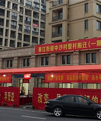 ��ɳһ��ҪǩԼ��