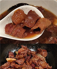 足足两斤牛肉都不够抢的!