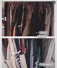 空少醉酒发飙冲进女票家中 把奢侈品包包衣服都给剪了!