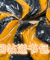 夫妻之间瞒着对方有大笔支出