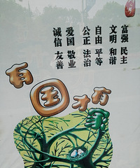 ���˰����ң��Ҽ���̫ƽ��