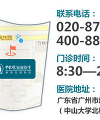植发专家姜金豆FUE第三代植发技术