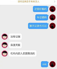 撞脸刘昊然?花100万整容?今年北电前2名就这么精彩?