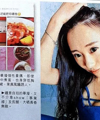 坐拥亿万房产,其实洪欣根本不怕婚变