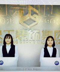 良工装饰集团为您提供一站式的房屋全包半包精装修服务