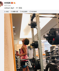 背地里都这么放飞自我的吗...