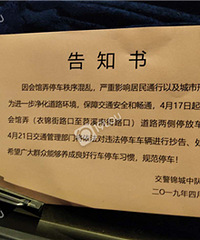 ������ע�⣡���ŪҪ������