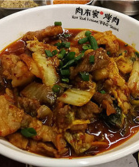 五星烤肉店了解一下~