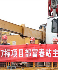 �������������������½�չ��