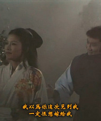 别只叫他“色老头”