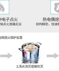 燃气灶突然熄火£¬煤气还会泄露吗£¿
