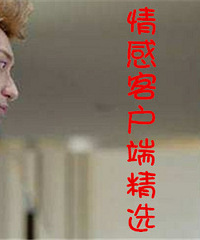 家里有个热爱微商事业的老婆是什么体验