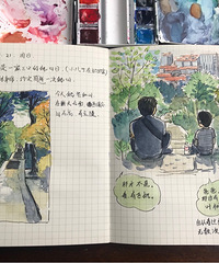 一次旅行手帐