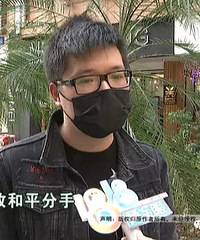 婚纱照没出片,女友成了前女友,隔了几年他想退回部分费用