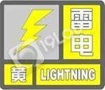 太阳又去“流浪”了,未来一周阴雨天气来袭,别太急着“脱衣”
