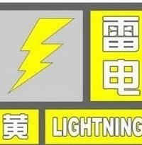 阴雨爆击!杭州天气又大反转!周日还得上班!更虐的是,你的五一...
