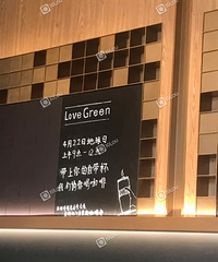 【省钱爆料】今天?#21069;?#20811;免费请你喝咖啡