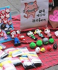 �����������ڻ��ܰ�̯����ЩС����