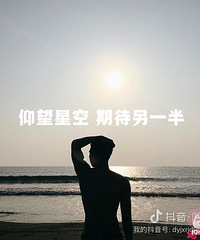 无论你在天涯海角,缘分定会让我们相遇