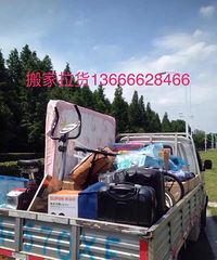小货车搬家拉货