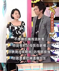 只有她是能让陈冠希脸红的女明星£¡