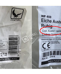 请楼友们告诉我这是不是同一种颜色的地板£¿强迫症不能忍啊£¡