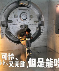 拍个?#21448;?#32780;已£¬也太心酸了吧£¿