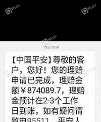 商业保险有必要买吗£¿听说杠杠滴£¿