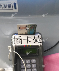 以为每个医院量血压都不要钱£¬直到来了市一£¡想钱想疯了£¿