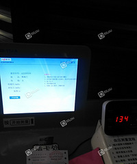 以为每个医院量血压都不要钱£¬直到来了市一£¡想钱想疯了£¿