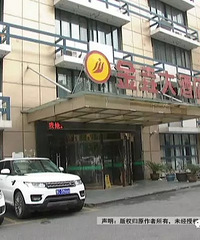 杭州小情侣凌晨入住酒店£¬醒来发现床上有脚印£¡原来¡