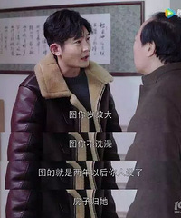 现实版蔡根花£¡六旬保姆突成继母£¬要分百万房产...子女道出隐情