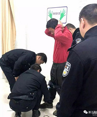 可怕£¡浙江小伙好吃懒做被嫌弃£¬残忍杀害准丈母娘¡¢重伤未婚妻£¡