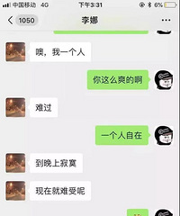 禁不住漂亮姑娘催促£¬杭州小伙酒后开车送她回家£¡诡异一幕出现了